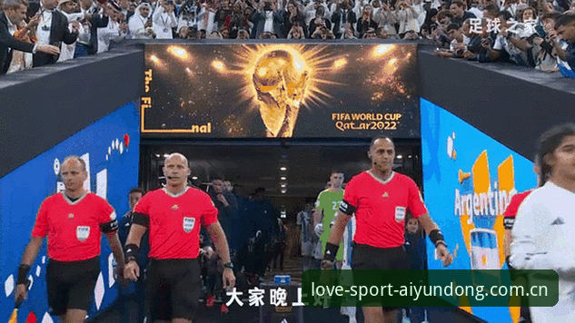 爱体育高清直播 2026世界杯安保新动态:仅三名英警赴美,英方自担成本引关注